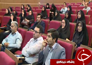 ملزم شدن دستگاه های دولتی به انجام مناقصات در فضای الکترونیکی