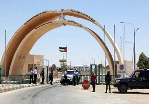 بازگشایی گذرگاه مرزی «طریبیل» میان عراق و اردن