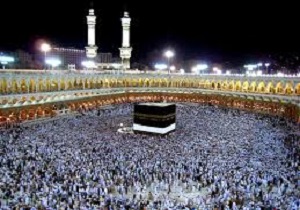 بیش از 24 هزار انگلیسی امسال حاجی می‌شوند
