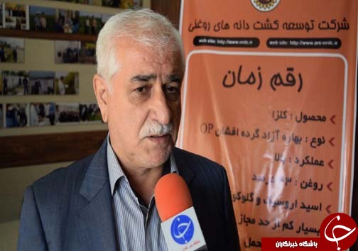 افتتاح بزرگترین مرکز تحقیقاتی کاربردی و تولید بذر دانه&zwnj; های روغنی کشور در ساری