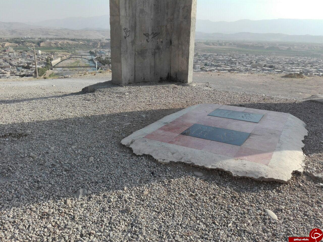 بی&zwnj;توجهی به مزار شهدای گمنام شهرستان پلدختر + تصاویر