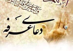 فردا روز بازگشت به آغوش معبود + فیلم