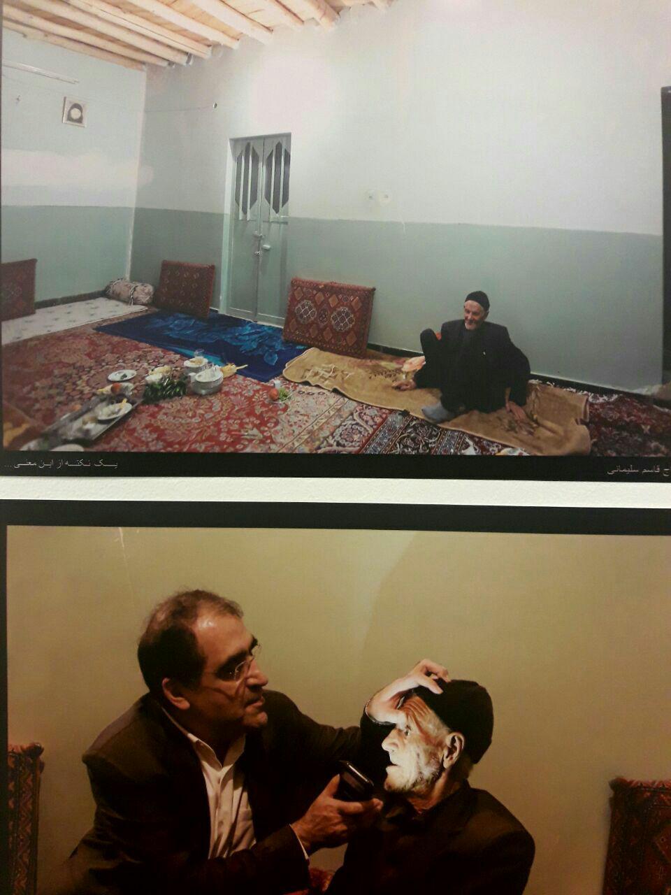 عکس دیده نشده از پدر حاج قاسم سلیمانی عکس دیده نشده از پدر حاج قاسم سلیمانی