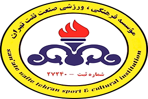 وضعیت عجیب بازیکن نفت تهران برای فسخ قرارداد