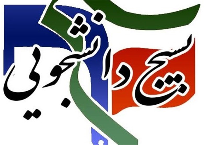تفاهم&zwnj;نامه همکاری بین حوزه هنری و سازمان بسیج دانشجویی منعقد شد