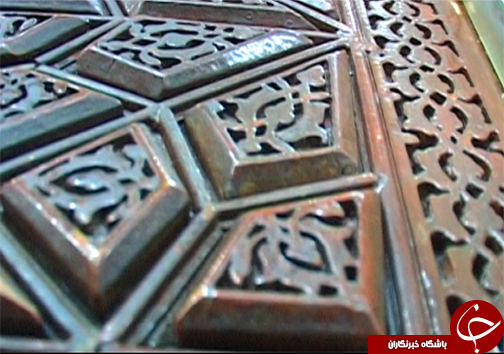 هنر گره چینی، هنر کار با اشکال هندسی