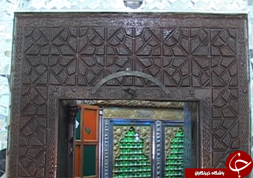 هنر گره چینی، هنر کار با اشکال هندسی