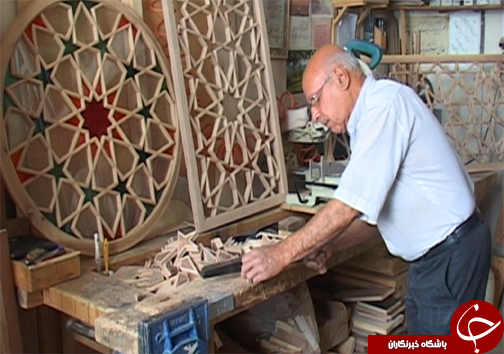 هنر گره چینی، هنر کار با اشکال هندسی