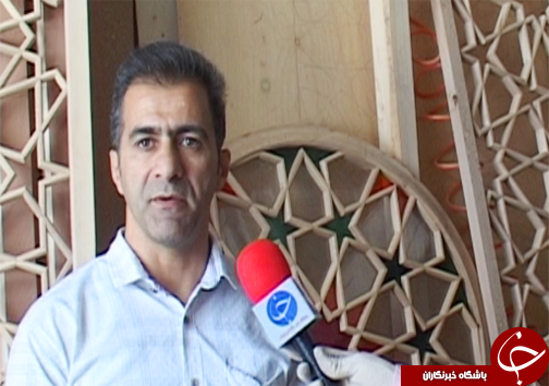 هنر گره چینی، هنر کار با اشکال هندسی