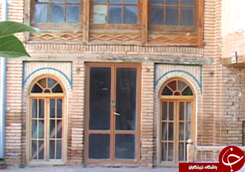 هنر گره چینی، هنر کار با اشکال هندسی