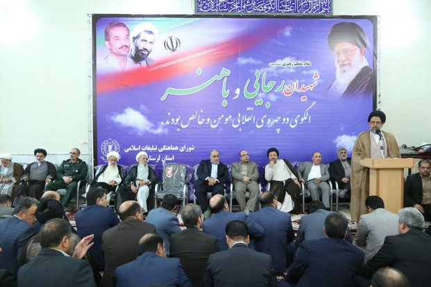 دولت با کسی دعوا ندارد