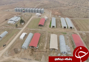 ۶۷ واحد صنعتی در لرستان در تملک بانک‌ها