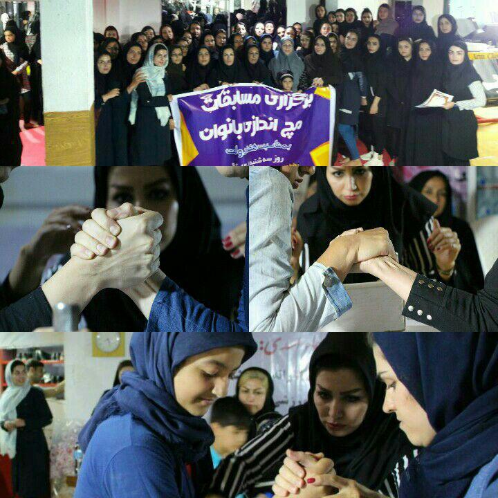 برگزاری مسابقات مچ اندازی بین باشگاهی قوچان