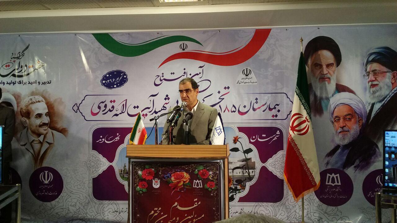 شرایط آرامی در کشور برای اشتغالزایی فراهم می شود