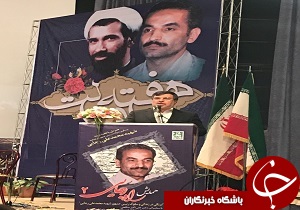 خدمت رسانی به مردم رسالت مدیران دستگاه‌های اجرایی