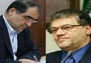 «لاریجانی» در سمت معاون آموزشی وزارت بهداشت ابقا شد