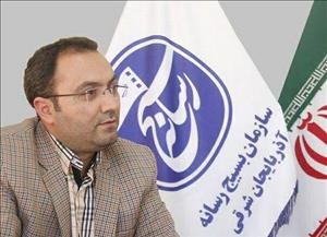 آغاز فرآخوان جشنواره بزرگ رسانه ای جایزه ابوذر در آذربایجان شرقی