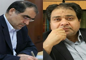«موهبتی» به عنوان مدیر عامل سازمان بیمه سلامت منصوب شد