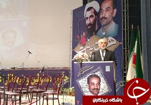 شهید رجایی الگویی فاخر برای دولتمردان/رونمایی از سایت شهید رجایی