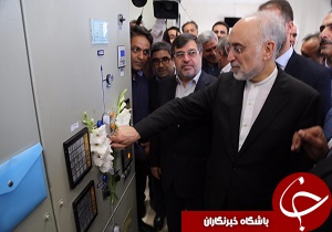 افتتاح ۱۲ طرح در استان با حضور رییس سازمان انرژی اتمی