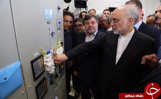 افتتاح ۱۲ طرح در استان با حضور رییس سازمان انرژی اتمی