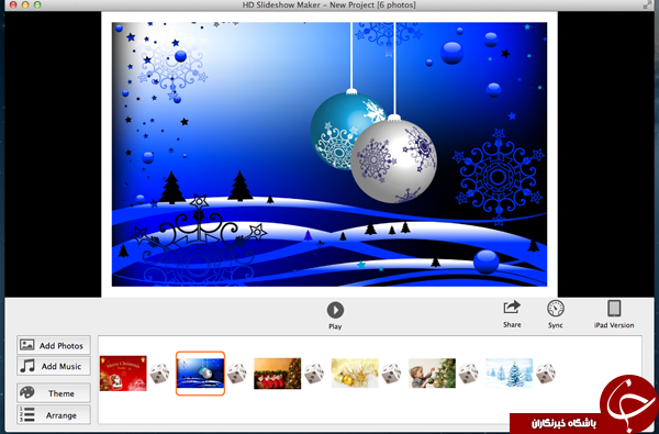 دانلود Slideshow Maker Premium 20.7&ndash; برنامه ساخت اسلایدشو