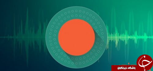 دانلود Voice Recorder Premium &ndash; Dictaphone 2.5 برنامه ضبط صدای اتوماتیک