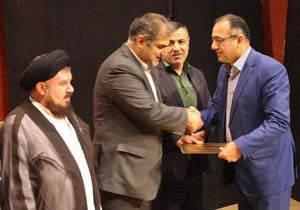انتخاب مدیر نمونه در آموزش و پرورش بهشهر