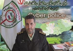 استفاده صحیح از دستگاه‌های کارت خوان مهمترین گام در مقابله با کلاهبرداران