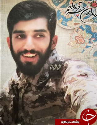 شهید حججی