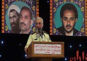 امنیت جامعه در گرو خون شهدای هشت سال دفاع مقدس