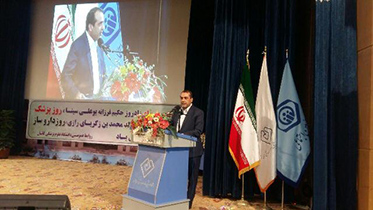 پزشکان نمونه بیمه سلامت کاشان تجلیل شدند