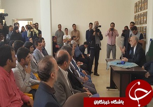 فناوری نانو ستون علمی کشور