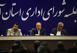 بودجه بخش جوانان به ۴ هزار میلیارد ریال رسید