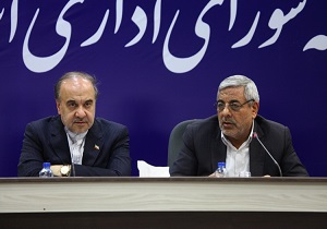 انتظار ۱۳ هزار زوج آذربایجان غربی برای دریافت وام ازدواج