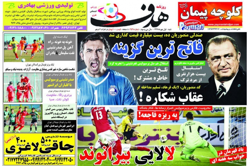 نیمکت خالی استقلال و هزار گزینه/ تهمت&zwnj;های ژنرال عادل را به واکنش وا داشت/ دوری ۴ ماهه طارمی از فوتبال