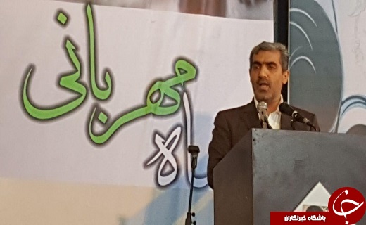 زنگ مهر ۹۶ نواخته شد