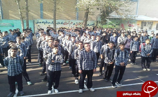 زنگ مهر ۹۶ نواخته شد