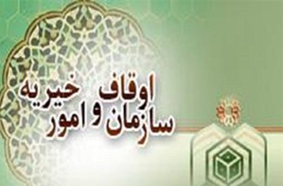 اطعام 10 هزار نفر در ملایر
