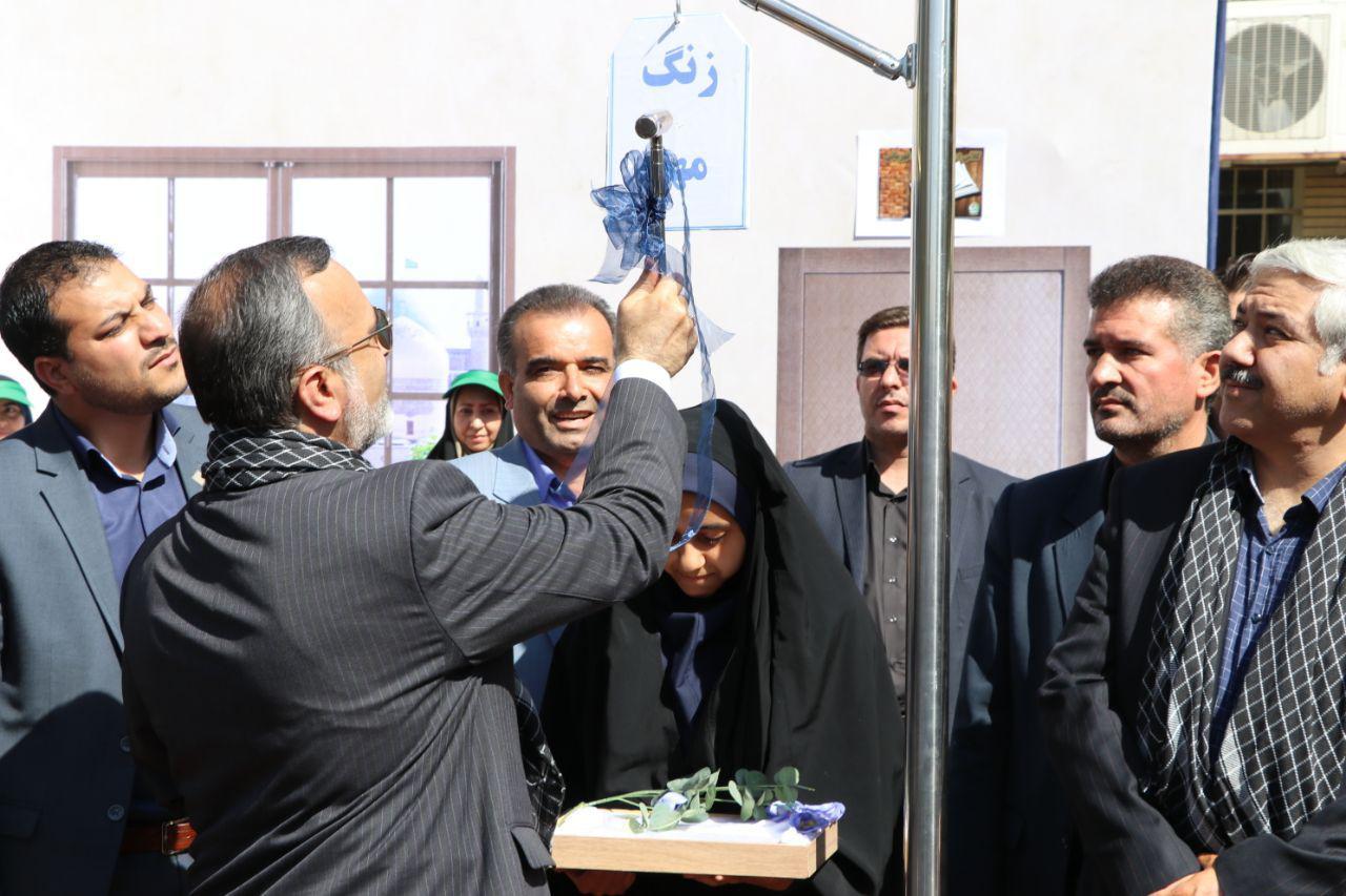 مدارس خراسان رضوی با نواخته شدن زنگ ایثار بازگشایی شد