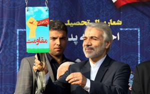 امنیت با تکیه بر توان داخلی ایجاد می‌شود