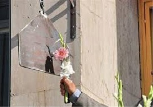 نواخته شدن زنگ مهر و مقاومت در مدارس استان کردستان