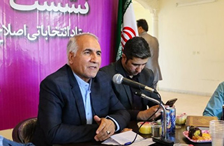 اول مهر طلیعه و سرآغاز آموختن و یادآور روزهای ماندگار زندگی است