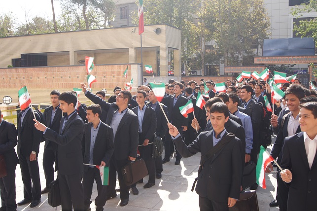 آغاز سال تحصیلی جدید در شوش