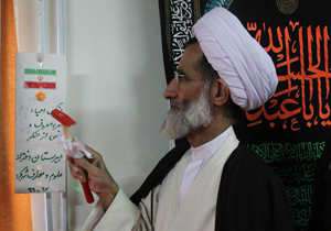 طنین زنگ امر به معروف و نهی از منکر در مدارس