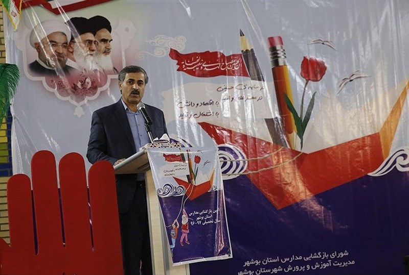 ۲۱۲ هزار دانش&zwnj;آموز بوشهری راهی ۹۴۰۰ کلاس درس شدند
