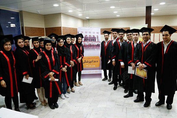 نخستین گروه دانشجویان دندانپزشکی بوشهر فارغ&zwnj;التحصیل شدند