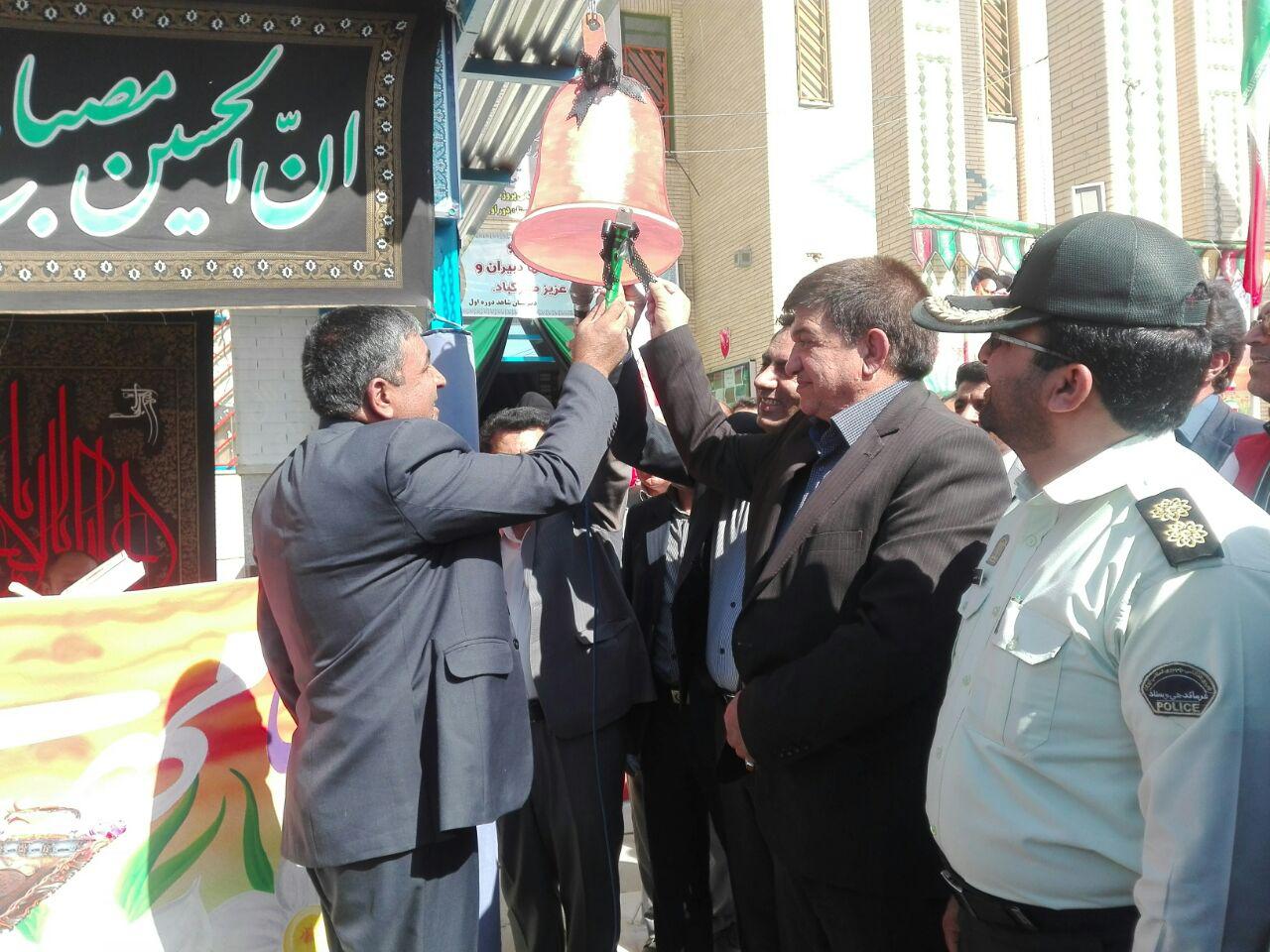 تحصیل 42 هزار دانش آموز جیرفتی آغاز شد