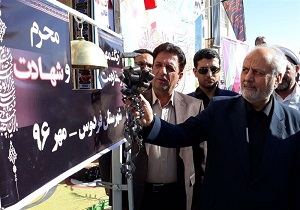 ساختار فکری مدیران آینده را ، معلمان می سازند