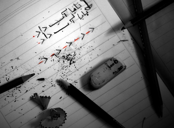 نوستالژی آغاز تحصیلی جدید برای دهه شصتی&zwnj;ها + تصاویر